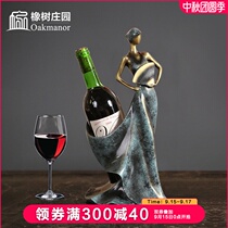 European creative beauty red wine rack ornaments American household wine cabinet decorations wine bottle rack wine display wine rack