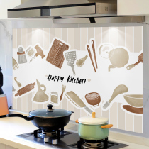 Kitchen anti-oil sticker fireproof high temperature resistant wall sticker waterproof damp-proof cabinet tile wall paper self-adhesive aluminum foil paper cutlery