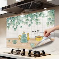 Thickened Kitchen Anti-Oil Sticker Countertop RENOVATED WATERPROOF AND HIGH TEMPERATURE RESISTANT SELF-ADHESIVE WALL PAPER HEARTH CUPBOARD WITH WHOLE ZHANG