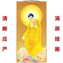 High-definition Amitabha Buddha portrait Western world draws Buddha figure Buddha Hall home scroll hanging painting full screen silk cloth painting