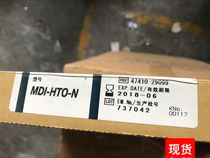 Fuji camera 3500N S medical dry thermal film qualification complete ten years old shop diamond seller