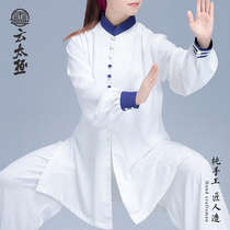 Yun Taiji Chenjiagou making spring and autumn Taiji clothing martial arts practice competition performance clothing men and women loose home suit