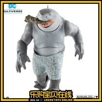 Mcfarlane Shark King Gold Standard limited X Task Force Suicide Squad DC Genuine Mcfarlane