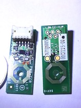 Aurora AD289S AD369S black and white copier developer concentration sensor new counting chip