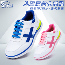 Childrens golf shoes Mens and womens waterproof shoes leather youth tie shoelaces non-slip fixing studs