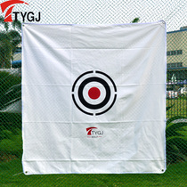 TTYGJ New 1 5 m golf practice net strike cloth aiming bullseye cloth quasi-heart cloth canvas
