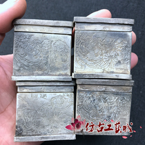 Antique Miscellaneous Miscellaneous old objects collection antique cigarette box cigarette case folk objects antique old old