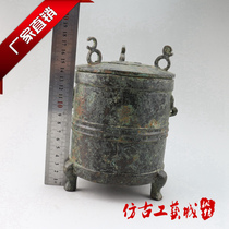 Antique antique bronze ornaments bronze ritual food ware antique do old raw pit drawing bronze factory direct sales