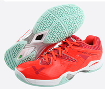 VICTORY VICTOR VICTOR P8510 9300 badminton shoes shock absorption non-slip comprehensive stability protection