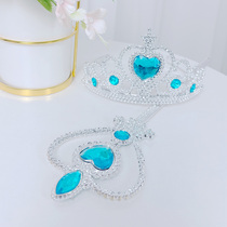 Girl Princess Skirt Accessories Children Baby Girl Princess Little Girl Crown Hair Band Magic Hair Bar Two-Piece F