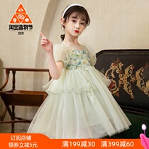 Girl Princess dress summer dress 2021 summer new foreign style girl dress Childrens mesh puffy dress dress