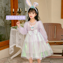 Girl Stars Didew Dress 2022 Spring Dress Korean Version Children Ocean Air Spring Autumn Net Yarn Princess Dresses Hair Stirrup