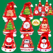 Christmas hat diy handmade material bag non-woven Santa deer snowman headdress children gift