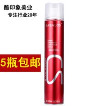 Sashabelong hair gel-styled styled dry style Dry Style Spray Hair Gel Spray Hair Gel special wholesale hair salon hairdressing supplies