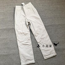 Foreign Singles Men Winter Thickened Warm Grip Cotton Multi tooling Plaid Casual Long Pants Cotton Pants Straight Drum Pants