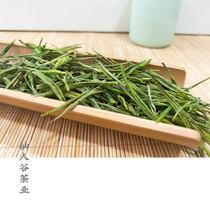 12-year-old store Fairy Valley 2021 New tea No 5 Anji white tea pre-rain ration 500g bag