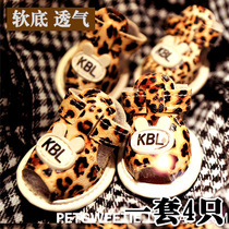 Puppy sandals Teddy shoes Dog shoes Water-resistant small teddy dogs in summer