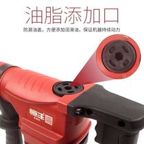 Hengfeng electric hammer E-630 631 635 636 Professional high-power electric hammer double-use single-use hammer draft industrial grade