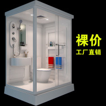  Shower room Integral bathroom Bathroom integrated mobile home bath room partition glass room integrated bathroom