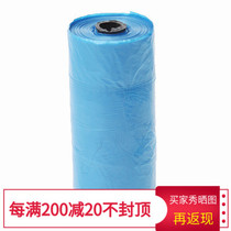 Pet Supplies Puppy ten toilet ten poop bag (fitted with ten poop bag accommodating) Single roll of colour random