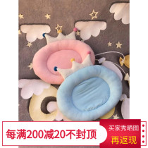 Pet cute crown nest mat double-sided with teddy bear dog nest pet mat dog nest cat nest
