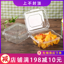 250g small capacity fruit box apricot grape strawberry cherry girl disposable plastic transparent fruit packaging box