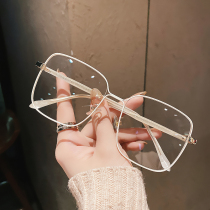 Metal personality square flat mirror male Korean temperament tide glasses frame female round long face with lens myopia eyes