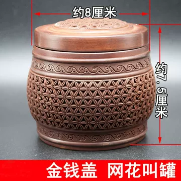 老蟋蟀罐-老蟋蟀罐促销价格、老蟋蟀罐品牌- 淘宝