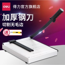 Able 8014 manual cut paper knife A4 cut paper machine business card card photo cutting paper cutter steel