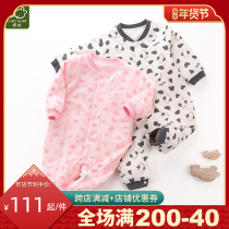 (new) rabbi children's clothing baby jumpsuit autumn and winter cotton long sleeve clothes baby ha clothes climbing pajamas