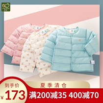 Rabi official flagship 2020 winter childrens down jacket liner full open clothes men and women baby children 90 white duck down