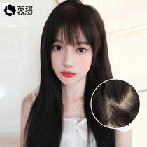 Yingqi wig female hair wig bionic film Big Bowl invisible real hair head additional hair no trace replacement film
