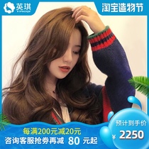 Yingqi wig female light lace long curly hair in the middle horoscopes bangs real hair full headgear net red big waves