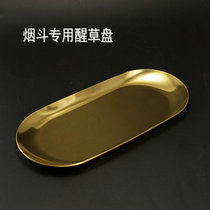 Special pipe tobacco wake-up grass pan wake-up device tobacco run wet plate tobacco pipe pipe accessories