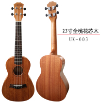 UKBOY UKULELE 23 inch full MAHOGANY entry small GUITAR