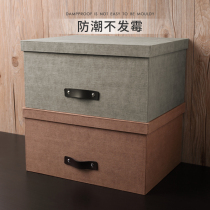 Storage box cloakroom Model Room paper Nordic storage box desktop living room covered bookcase file arrangement