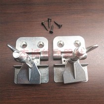 Silk screen butterfly clip net plate fixed Chuck Strong lock plate pair of two can also be single hair with screws