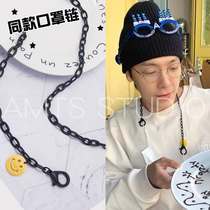 Super junio silver Hero with smiley face mask hanging chain r SJ Li Donghai DongHae rope anti-loss chain