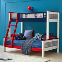 More love childrens bed mens solid wood double multifunctional up and down bed online deposit details to the store to consult
