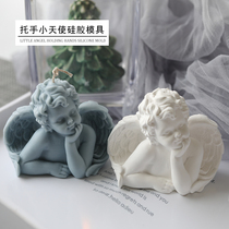 Flying fish hand-made refined Angel silicone mold home soft decoration plaster expanded fragrance stone scented candle material