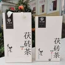 Hunan Anhua Black Tea Hualaijian Fu Brick Tea 800g official website first-level raw material with anti-counterfeiting code promotion