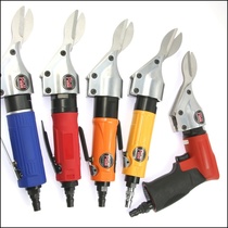 Puliyu Pneumatic Scissors Air Scissors Powerful Blades Iron Scissors Stainless Steel Diamond Mesh Color Steel Tile Scissors