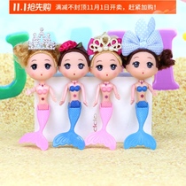 Creative gift items Mermaid doll fashion girl confused new cute doll activity kindergarten toy