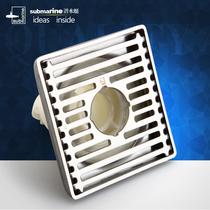 Submarine GK40-10X Floor drain