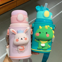 Meng Fun High Value 316 Stainless Steel Thermos Cup Kindergarten Baby Double Cover Suction Cup with Cup Set Childrens Kettle