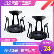 Car water Cup stopper car water Cup slot fixing frame multifunctional car Tea Cup card rear water Cup bracket