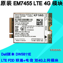 Dell E7270 E7470 E7370 E5570 LTE4G Internet Module EM7455 DW5811E