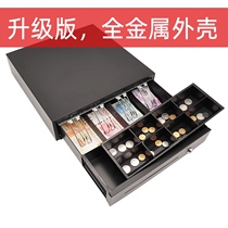 Anlong Hong Kong dollar supermarket cash register cash box Foreign currency special collection box money box money box drawer drawer type with lock commercial
