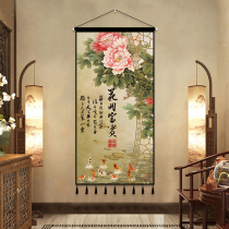 Modern Chinese peony rich flowers open cloth background cloth living room entrance entrance vertical fabric big tapestry customization