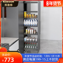 Koig kitchen big monster drawer type glass multi-layer high cabinet pull basket snack cabinet vertical deep pull basket narrow cabinet